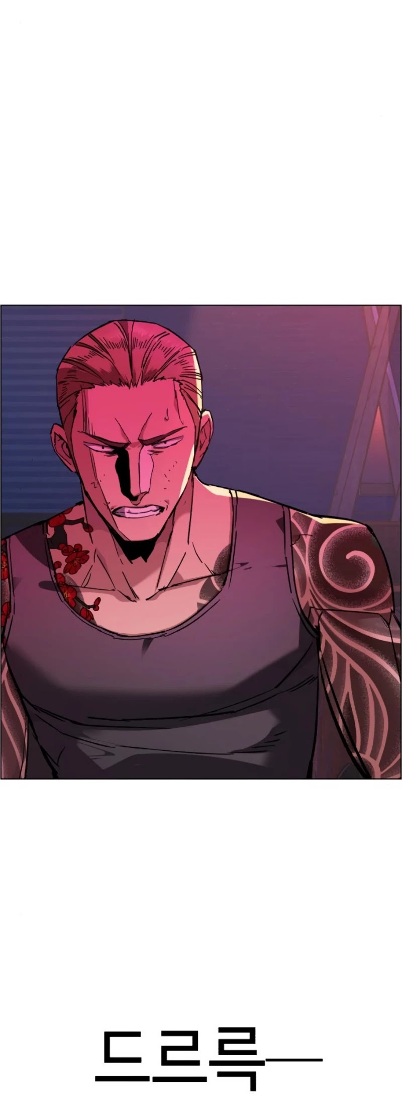 Read Mercenary Enrollment EN Manga Online