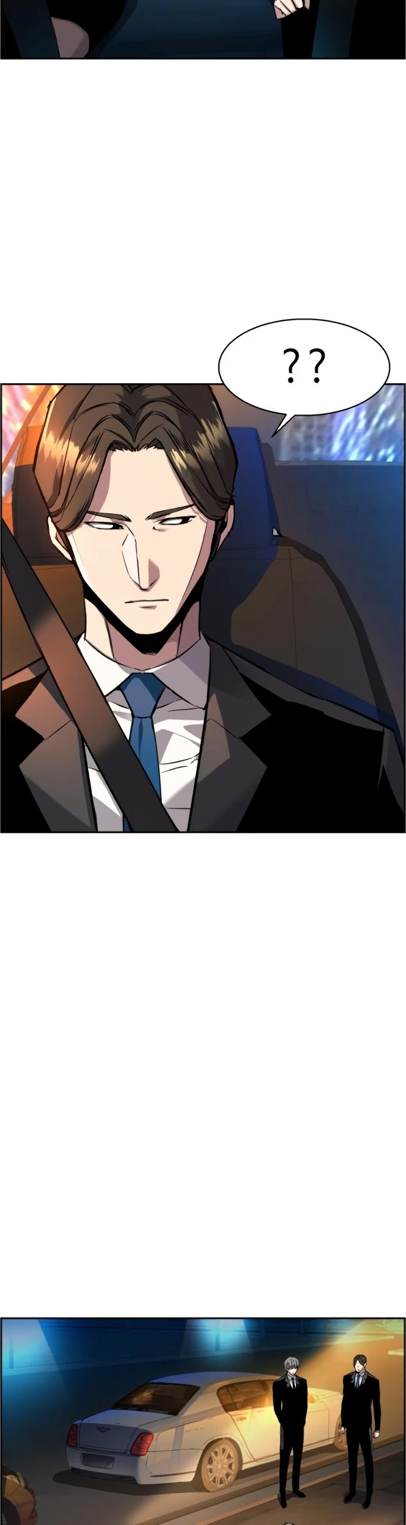 Read Mercenary Enrollment EN Manga Online