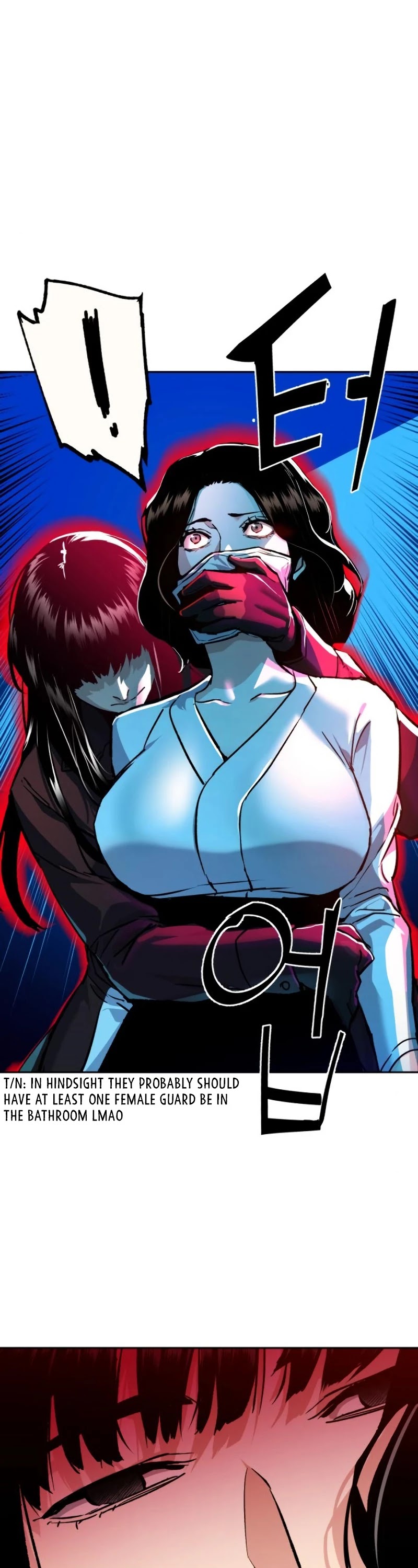 Read Mercenary Enrollment EN Manga Online