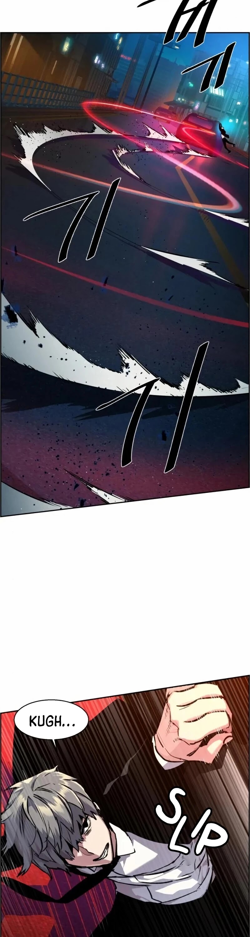Read Mercenary Enrollment EN Manga Online