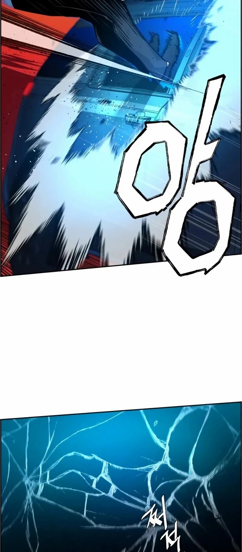 Read Mercenary Enrollment EN Manga Online