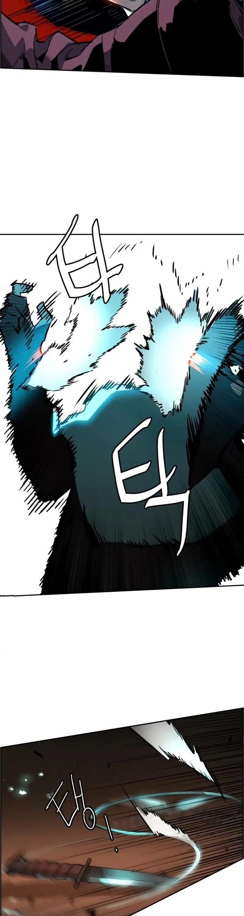 Read Mercenary Enrollment EN Manga Online