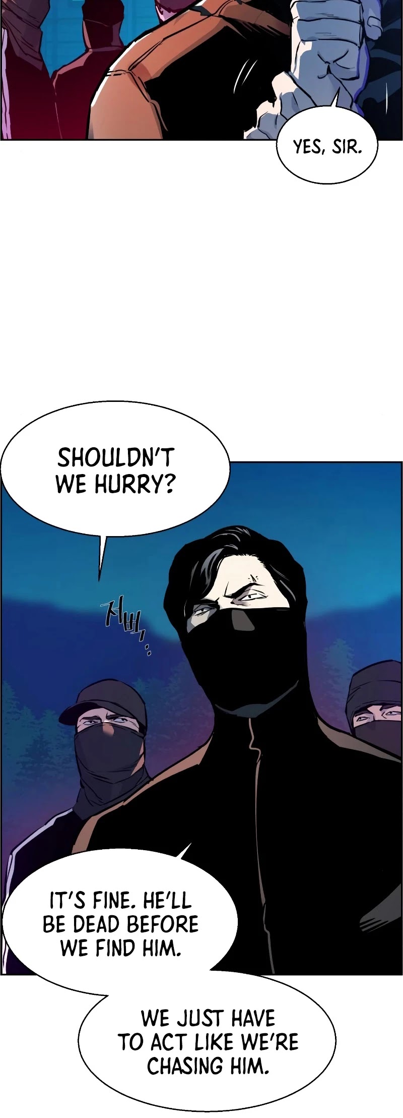 Read Mercenary Enrollment EN Manga Online