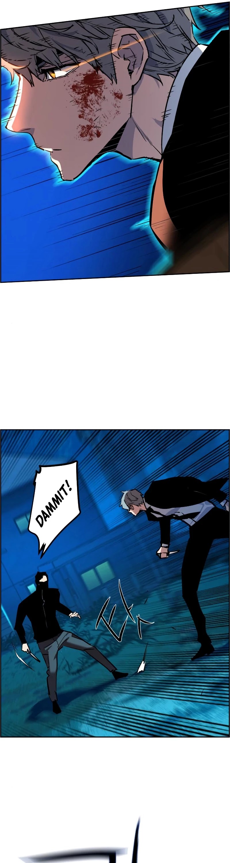Read Mercenary Enrollment EN Manga Online