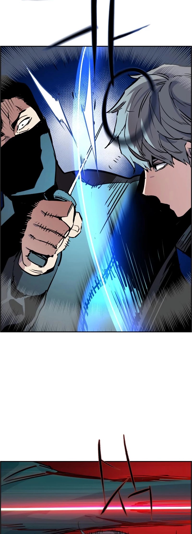 Read Mercenary Enrollment EN Manga Online