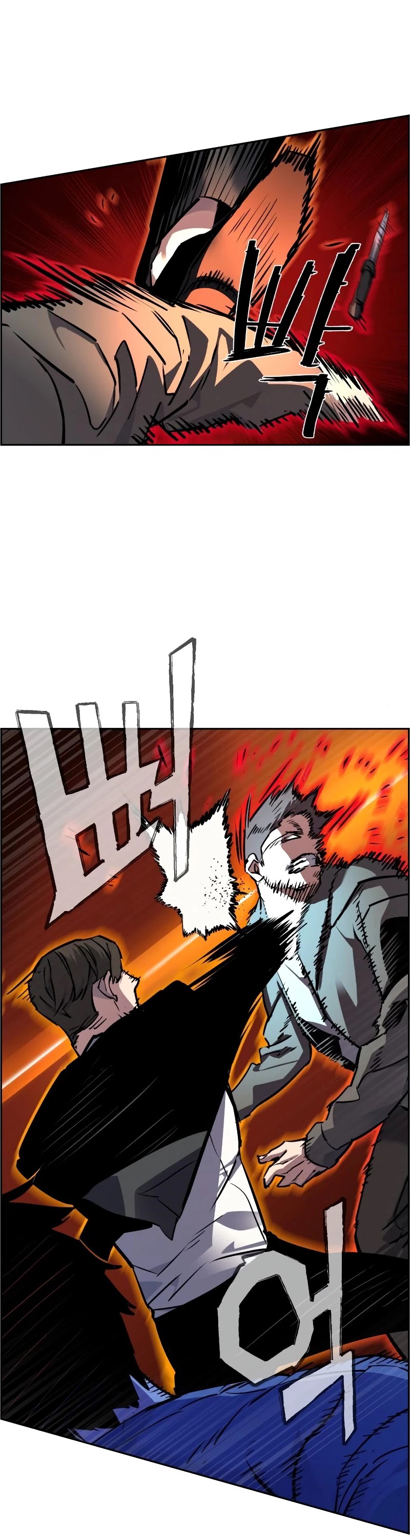 Read Mercenary Enrollment EN Manga Online