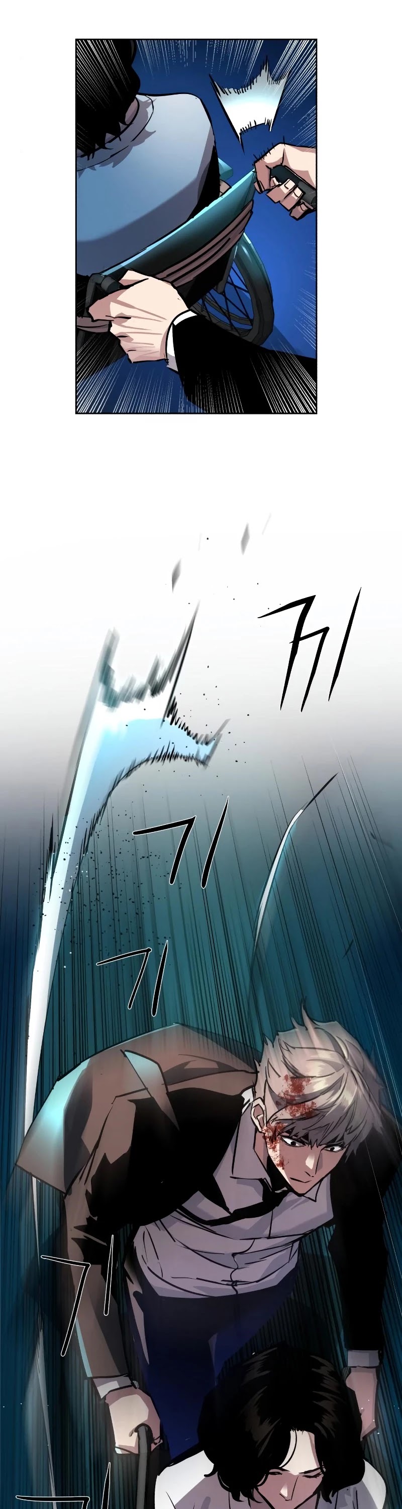 Read Mercenary Enrollment EN Manga Online