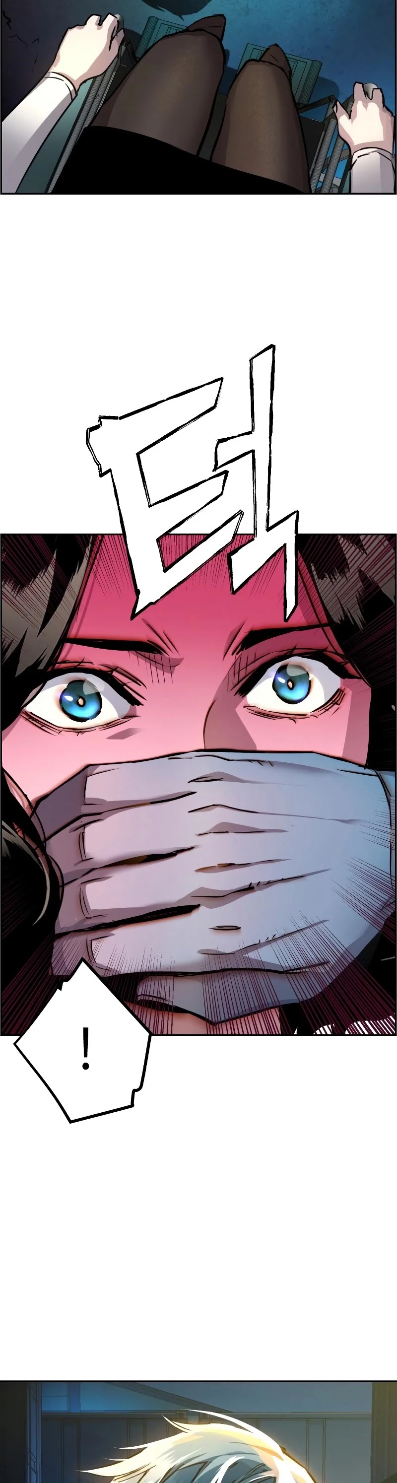Read Mercenary Enrollment EN Manga Online