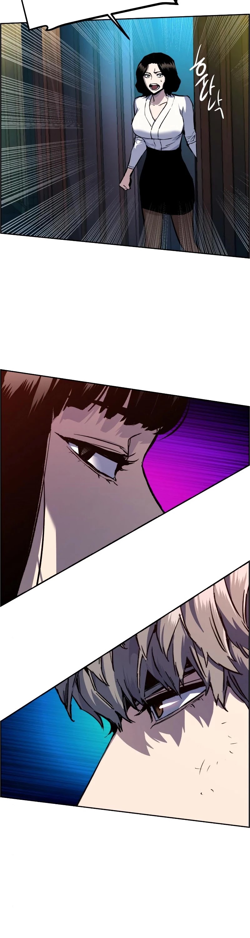 Read Mercenary Enrollment EN Manga Online