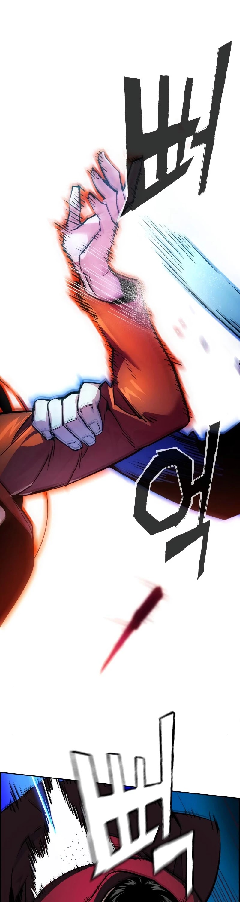 Read Mercenary Enrollment EN Manga Online