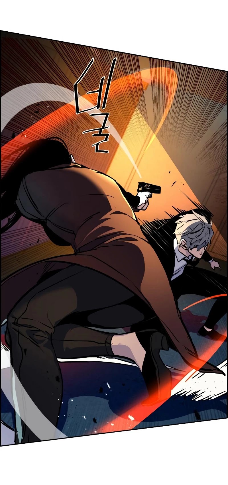 Read Mercenary Enrollment EN Manga Online