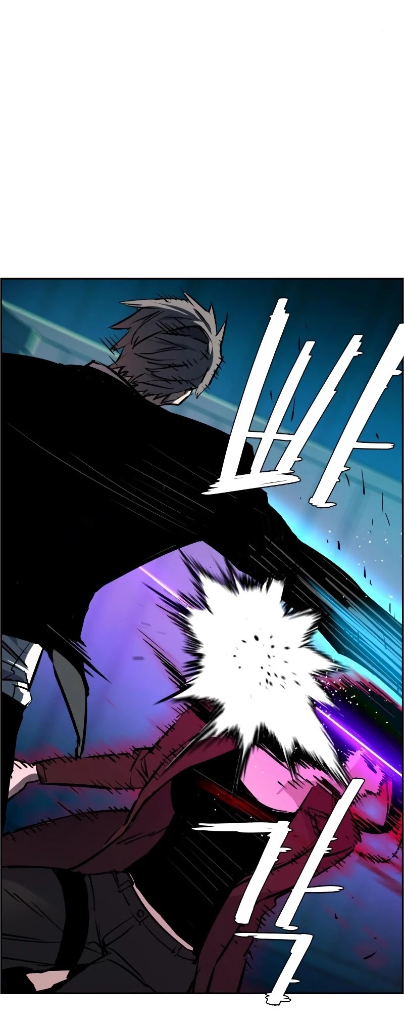Read Mercenary Enrollment EN Manga Online