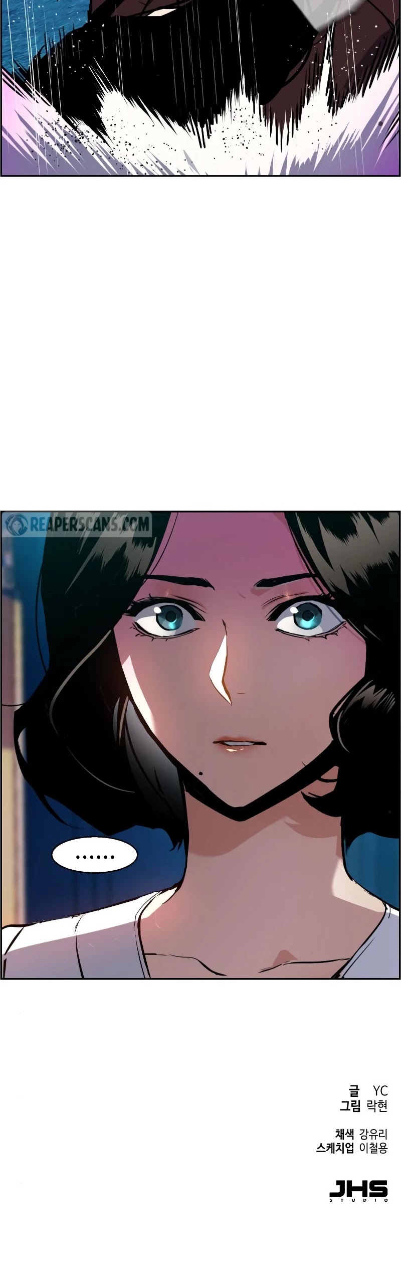 Read Mercenary Enrollment EN Manga Online