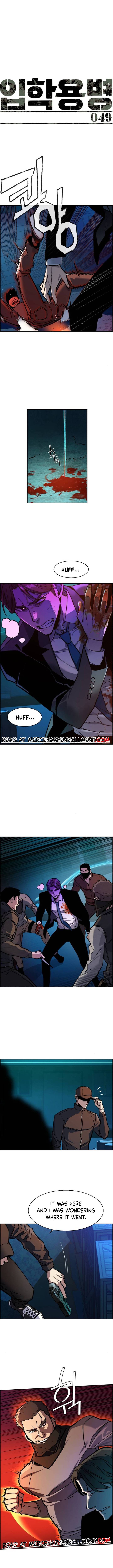 Read Mercenary Enrollment EN Manga Online