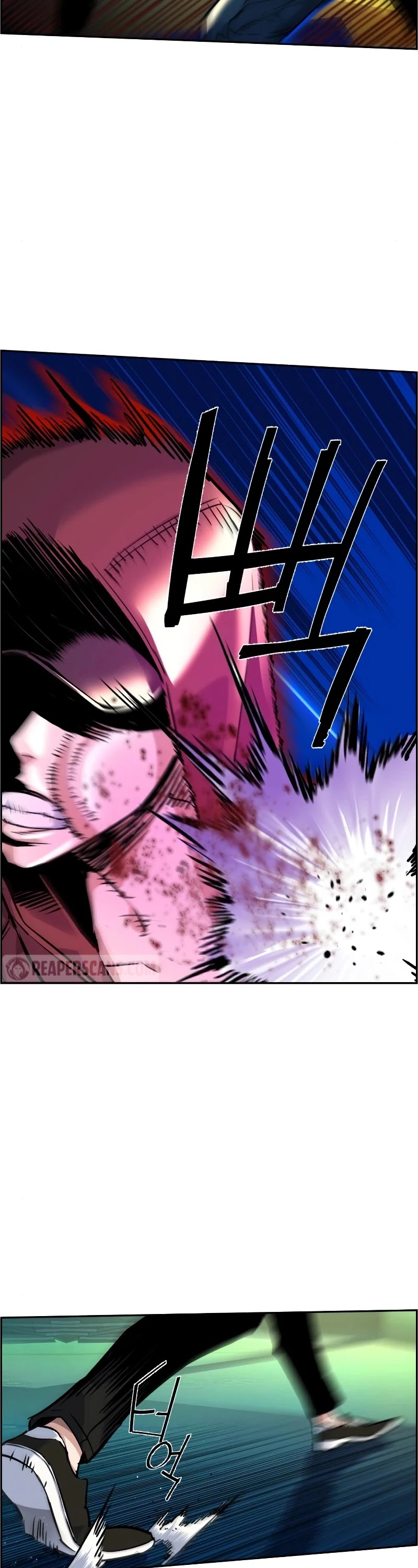 Read Mercenary Enrollment EN Manga Online