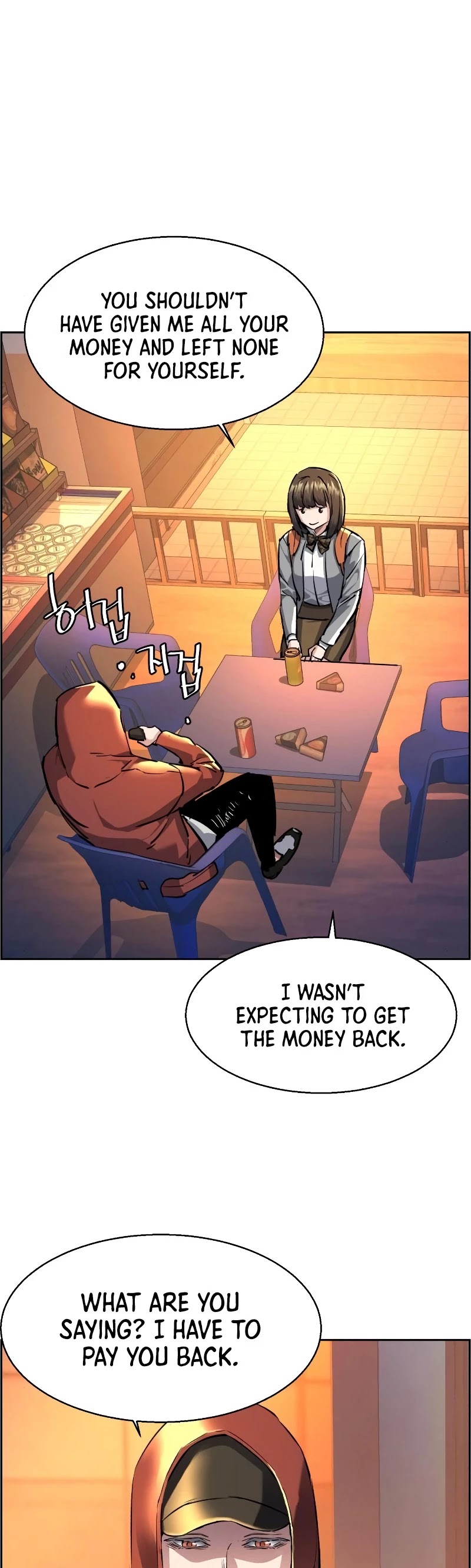 Read Mercenary Enrollment EN Manga Online