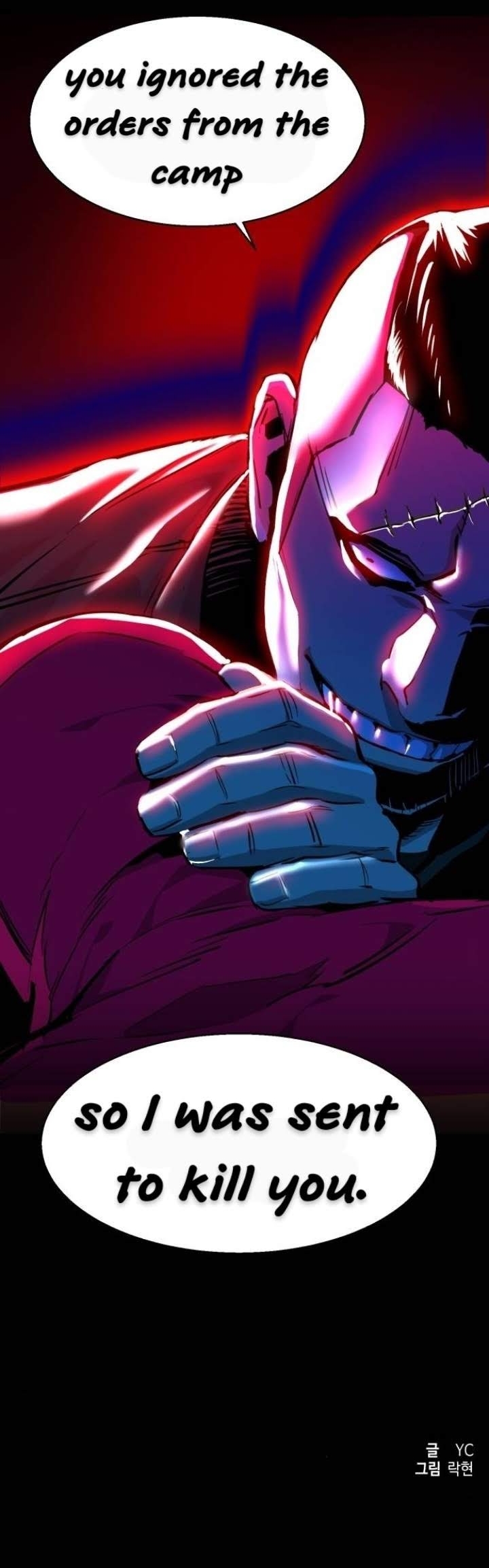 Read Mercenary Enrollment EN Manga Online