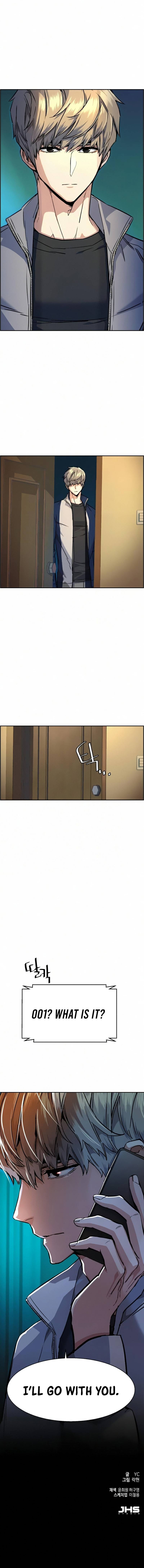 Read Mercenary Enrollment EN Manga Online