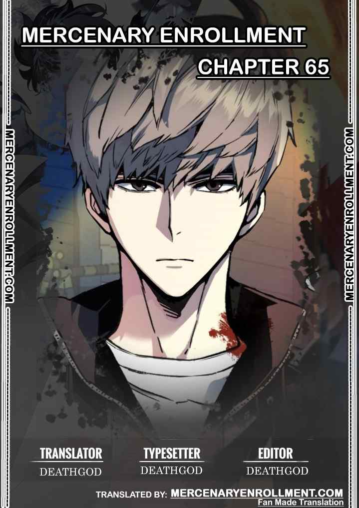 Read Mercenary Enrollment EN Manga Online