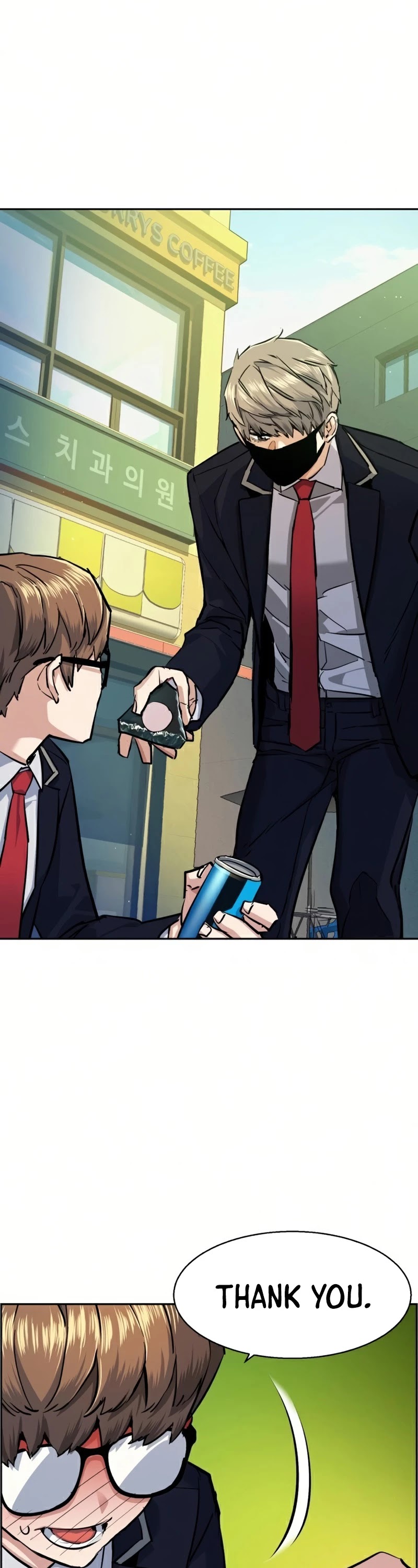 Read Mercenary Enrollment EN Manga Online