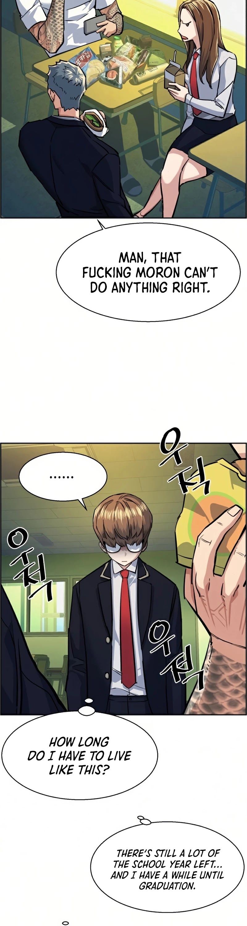 Read Mercenary Enrollment EN Manga Online