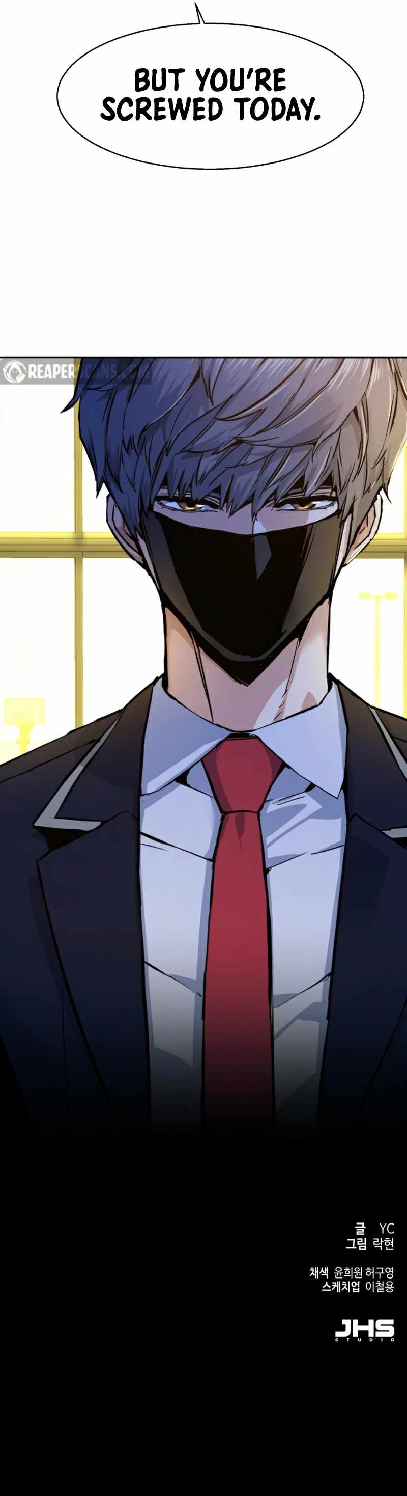 Read Mercenary Enrollment EN Manga Online