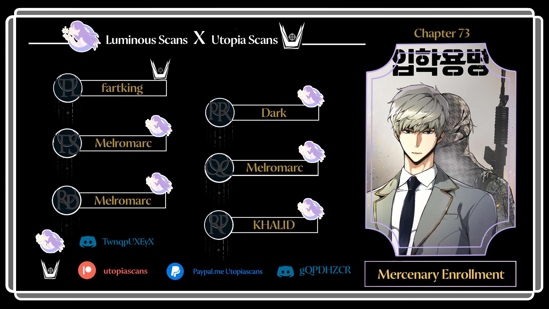 Read Mercenary Enrollment EN Manga Online