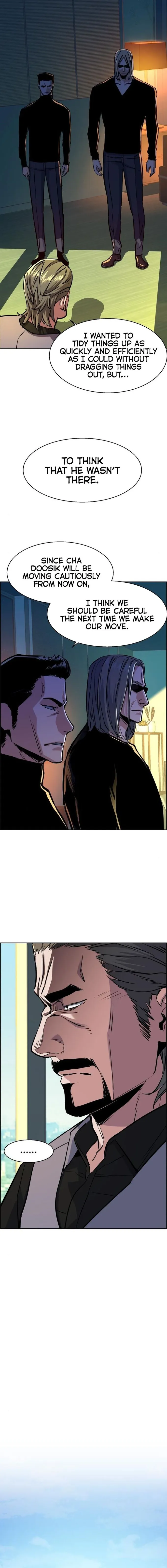 Read Mercenary Enrollment EN Manga Online
