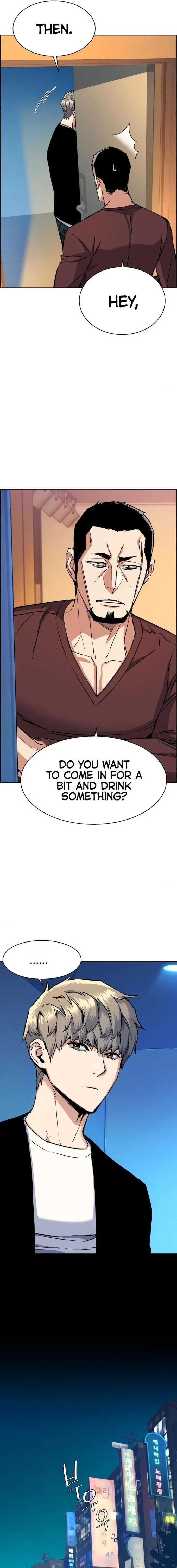 Read Mercenary Enrollment EN Manga Online