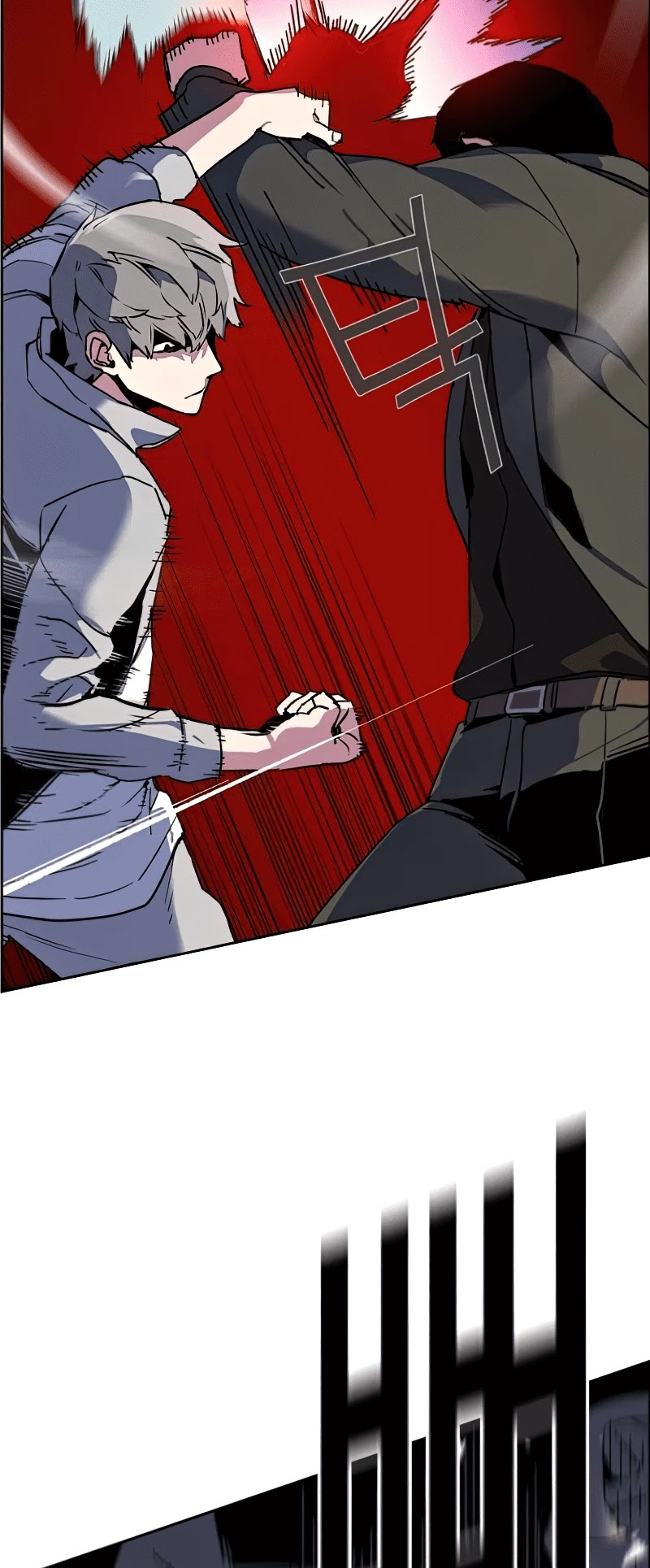 Read Mercenary Enrollment EN Manga Online