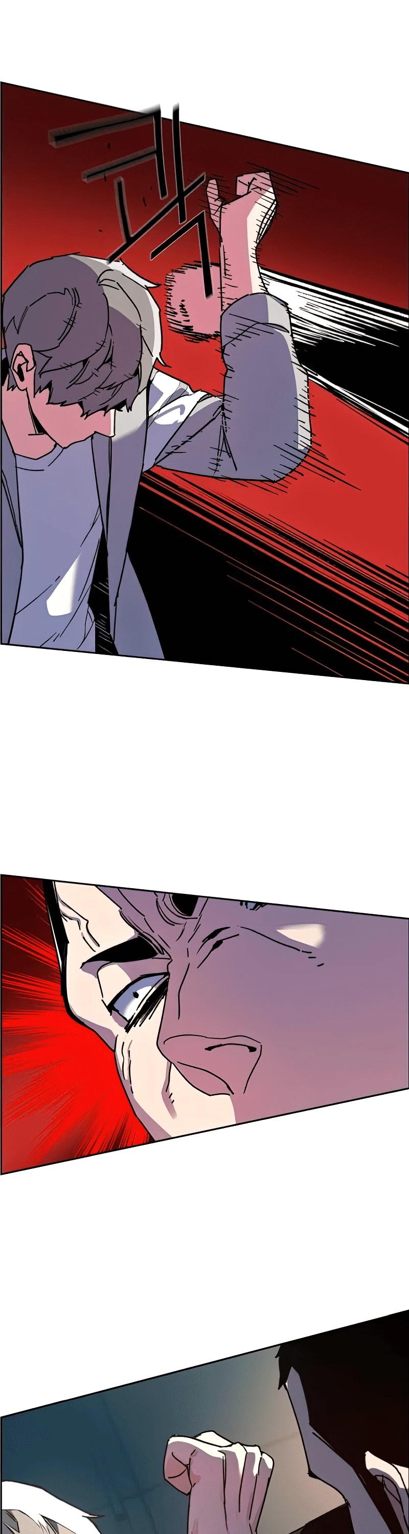 Read Mercenary Enrollment EN Manga Online