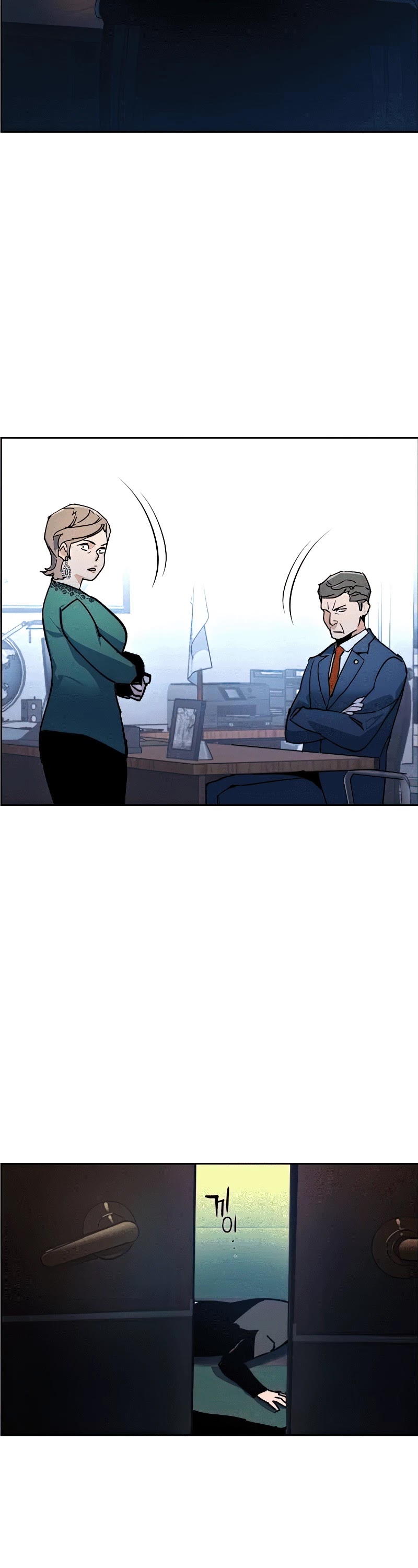 Read Mercenary Enrollment EN Manga Online