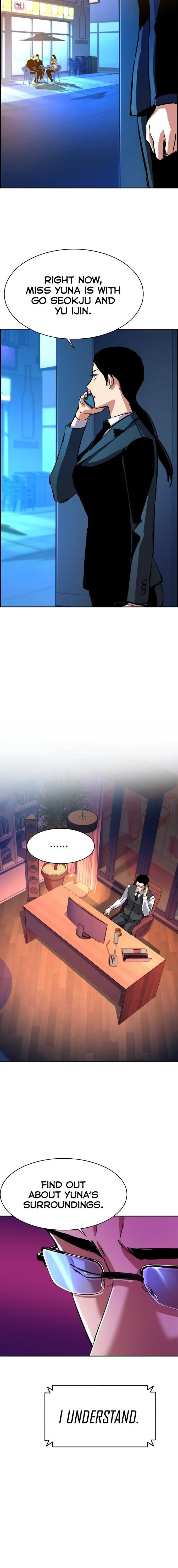 Read Mercenary Enrollment EN Manga Online