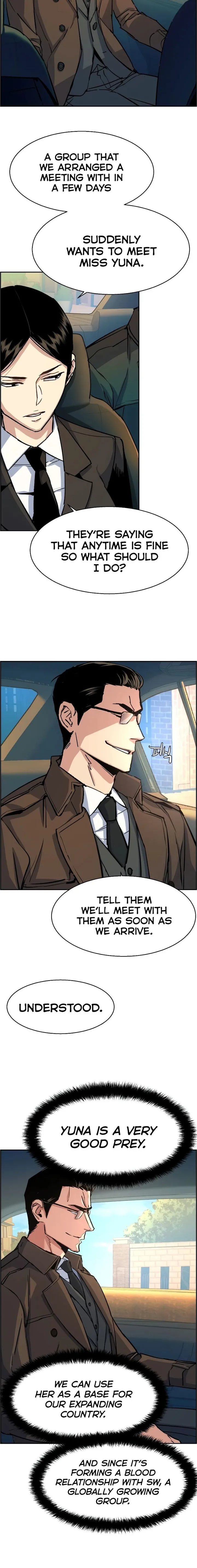Read Mercenary Enrollment EN Manga Online
