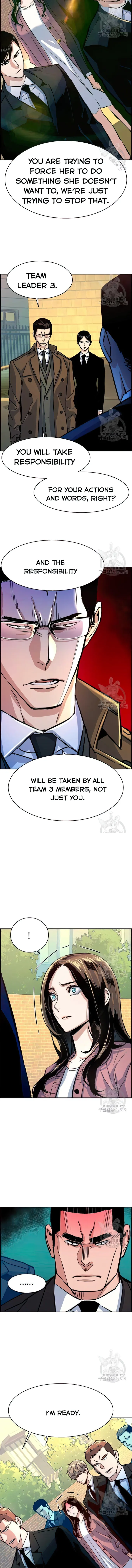 Read Mercenary Enrollment EN Manga Online