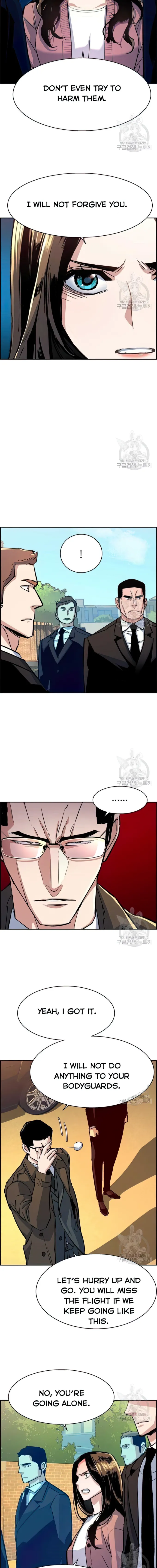 Read Mercenary Enrollment EN Manga Online