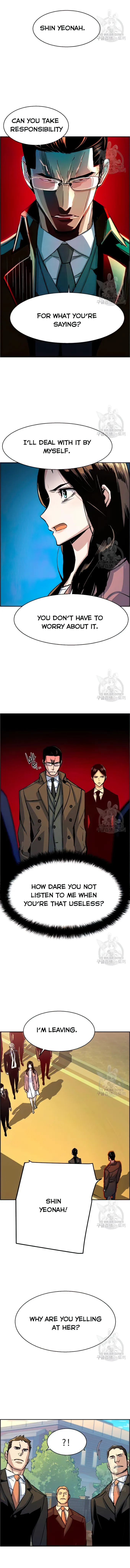 Read Mercenary Enrollment EN Manga Online