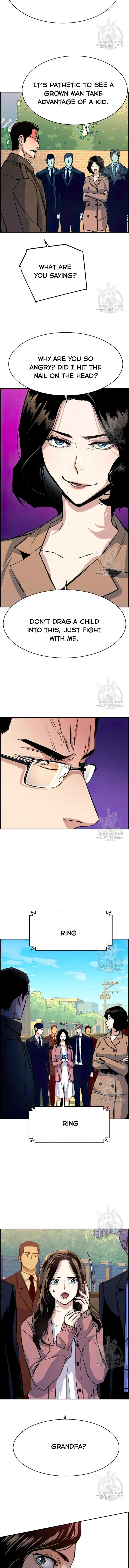 Read Mercenary Enrollment EN Manga Online