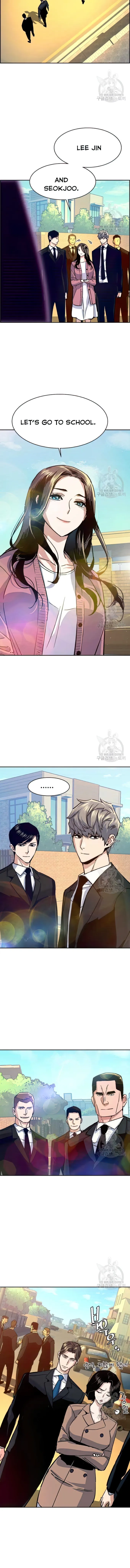 Read Mercenary Enrollment EN Manga Online