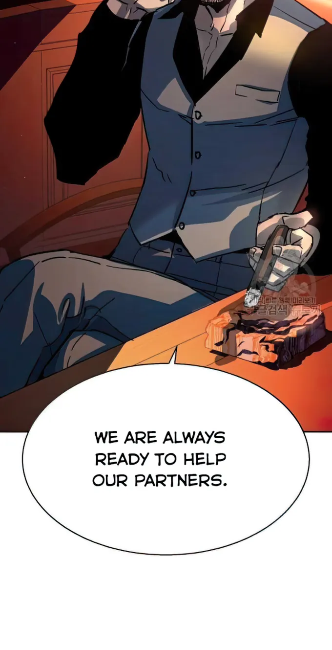 Read Mercenary Enrollment EN Manga Online