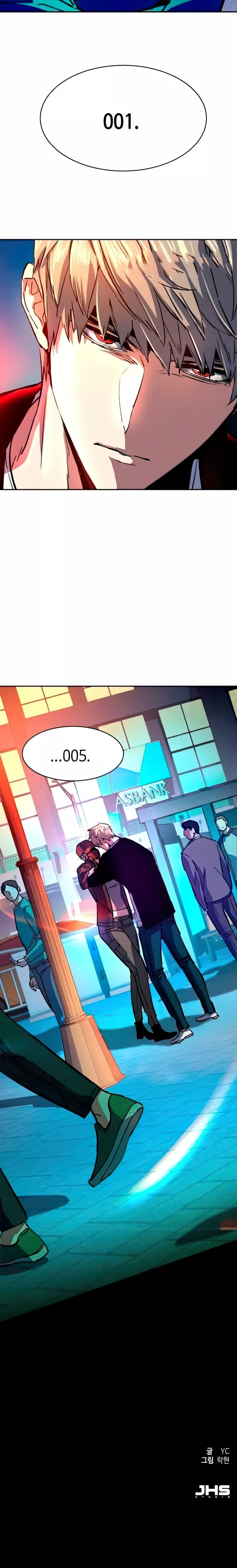 Read Mercenary Enrollment EN Manga Online