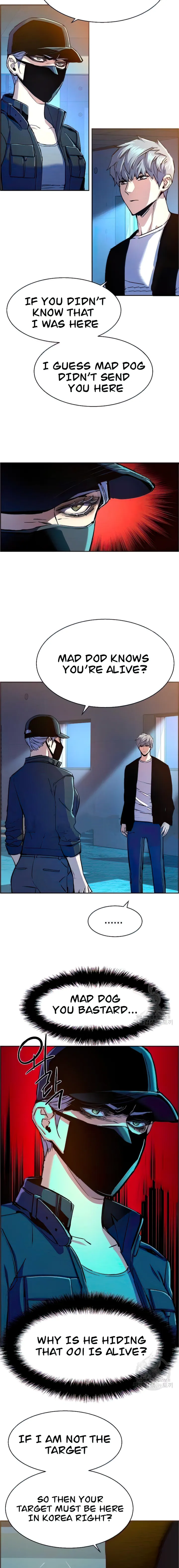 Read Mercenary Enrollment EN Manga Online