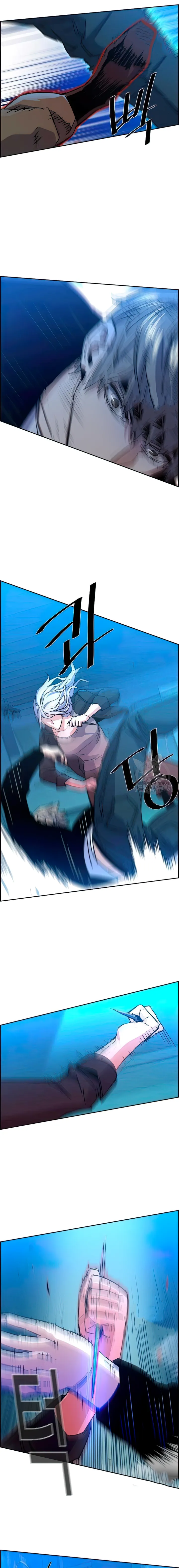 Read Mercenary Enrollment EN Manga Online