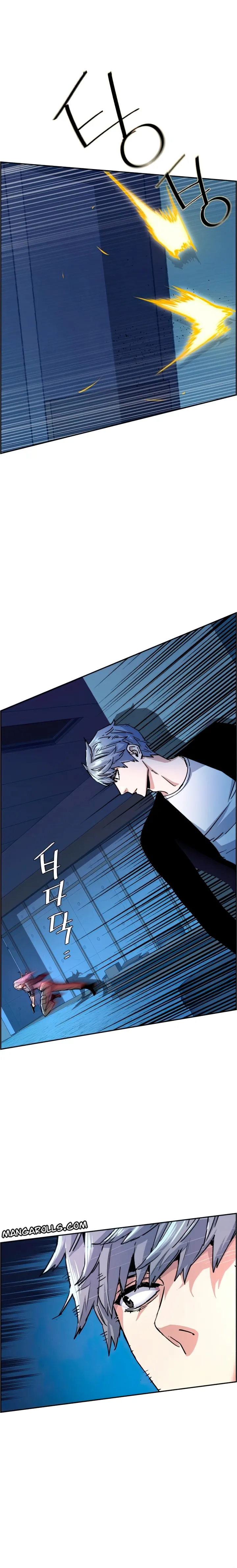 Read Mercenary Enrollment EN Manga Online