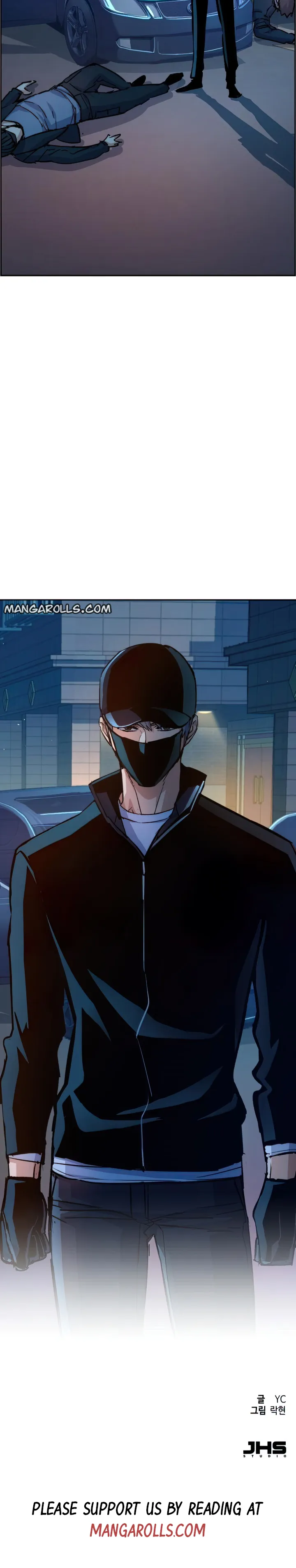 Read Mercenary Enrollment EN Manga Online