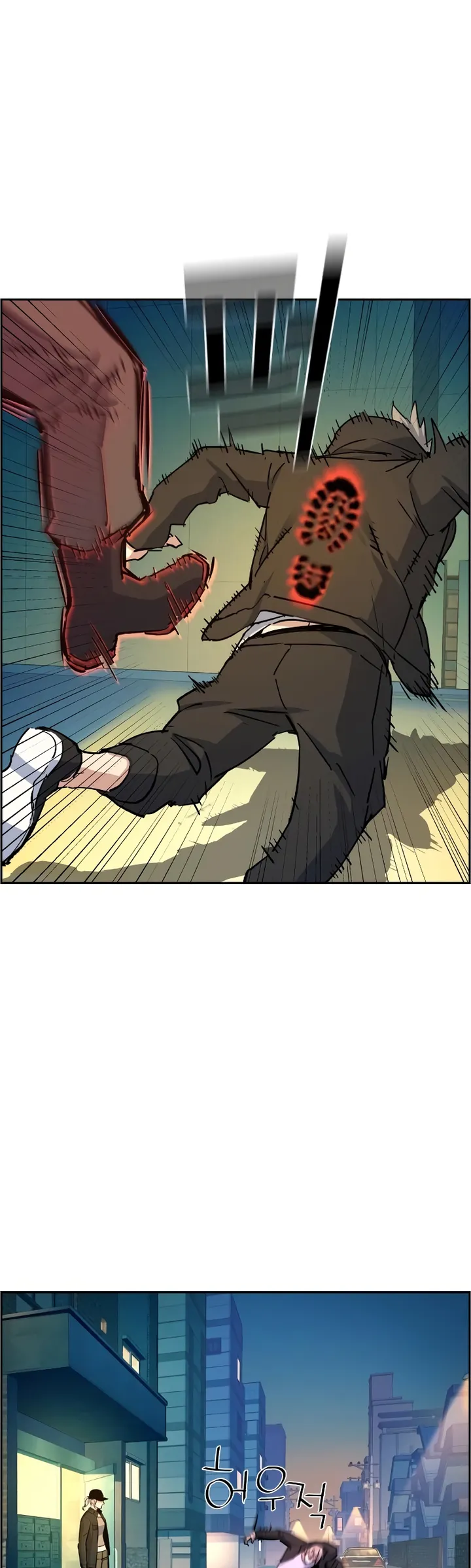 Read Mercenary Enrollment EN Manga Online