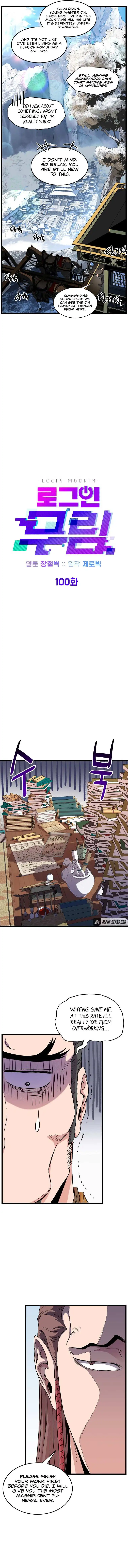 Read Murim Login EN Manga Online