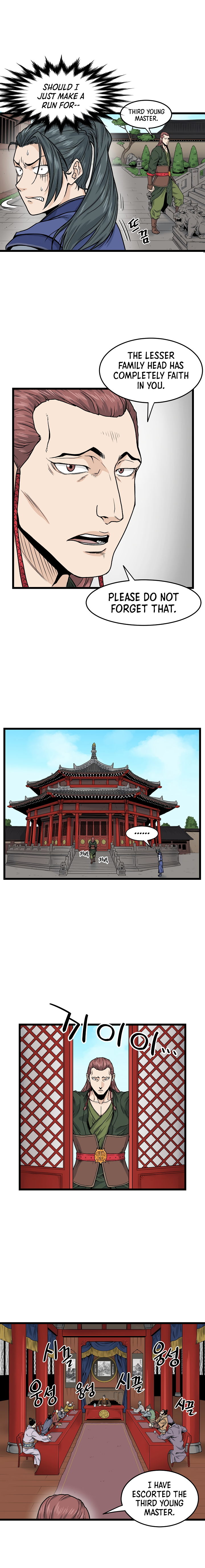Read Murim Login EN Manga Online