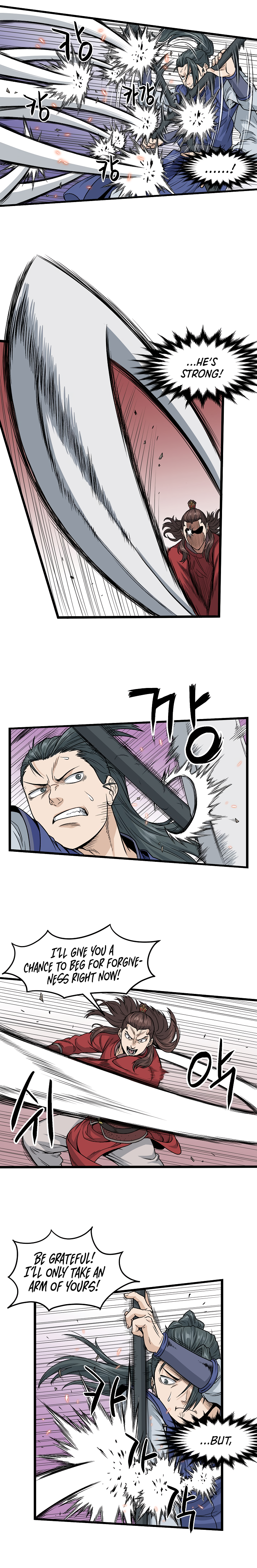 Read Murim Login EN Manga Online