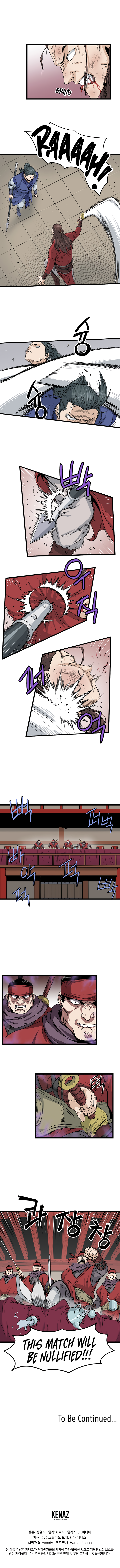 Read Murim Login EN Manga Online